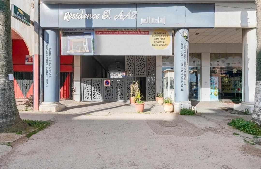 Appartement 31 ensoleillé à 5 min de la plage El Jadida Exterior foto